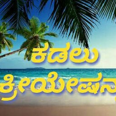 KKriyesan54562's profile picture. 