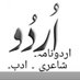 【A】 (@urdu_poetry_lov) Twitter profile photo 【A】 (@urdu_poetry_lov) Twitter profile photo
