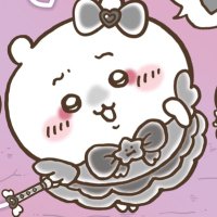 。 (@h___shitai4) 's Twitter Profile