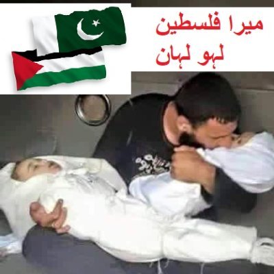 زبان پر کڑواہٹ ضرور ملے گی ☠
مگر
ضمیر میں ملاوٹ نہیں ❤️💯

 100%فالو بیک گرانٹیڈ