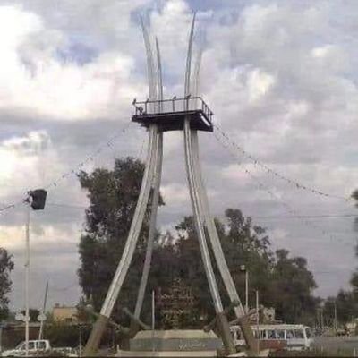 MASTER /INTERNATIONAL POLITICAL.
ماجستير/ سياسة دولية.