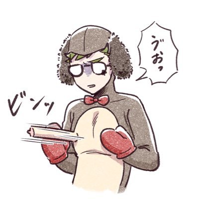 レンジさんのプロフィール画像