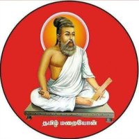 நெல்லை தமிழன்(@nellai87759) 's Twitter Profile Photo