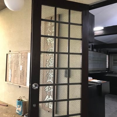 ボチボチ作品やラクガキをあげてます 。熊本と岡山。謎の女。神出鬼没。好奇心旺盛、文化と歴史が大好きな、ただのクソヲタ、所詮人間、成長、魂を使っていきる。