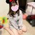 さくらこ (@jessica557780) Twitter profile photo さくらこ (@jessica557780) Twitter profile photo