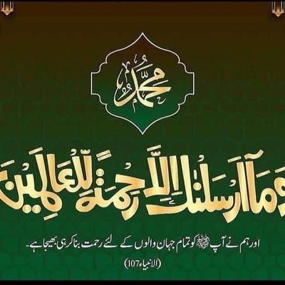 AhmadLangag's profile picture. || Activist || Social Worker ||