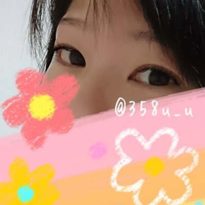 ミコ Profile