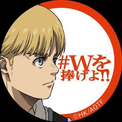 HaGeMaX1's profile picture. 