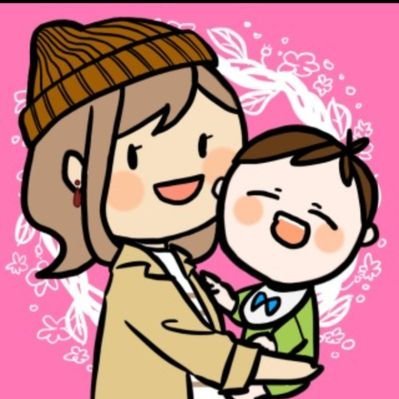 お得活動大好きです。まだまだ初心者…
勝手にフォローすいません!界隈の方仲良くしていただけたら嬉しいです( ^ω^)