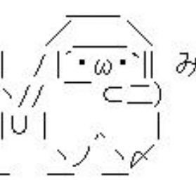 minna_oide's profile picture. みんな～ 早寝早起き～健康～  🐌( ´・ω・｀ )