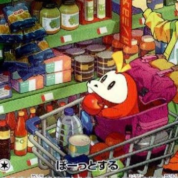 pk_u_m03's profile picture. ただの梅酒好き アイマス/ポケモン/Ado/アニソン/DJ始めました🔰