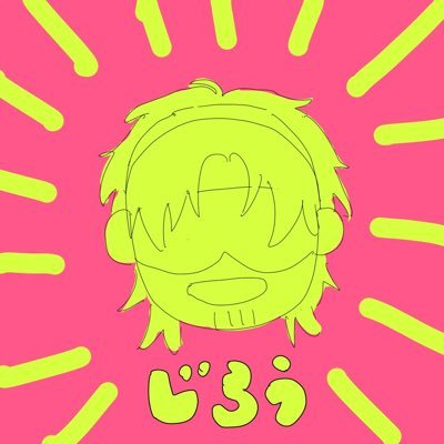 植木さんのプロフィール画像