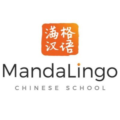 Founder and Tutor of Mandalingo Chinese School ę»”ę ¼ę±čÆ