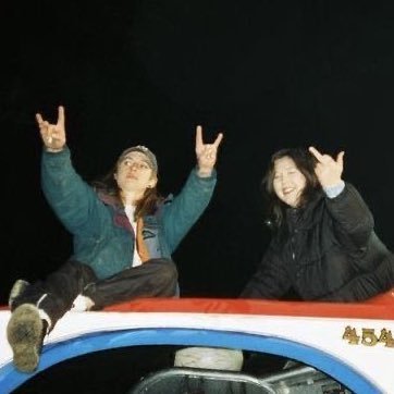 juliensbakers's profile picture. boygenius enthusiast