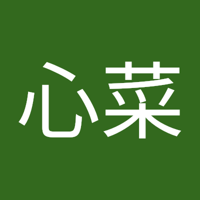 xin_juan25225's profile picture. 