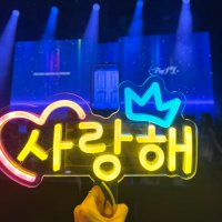 카렌 ʕ•ᴥ•ʔ (@karrenstar) 's Twitter Profile Photo