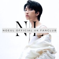 Noeul Official Uk FanClub(@noeuluk_fc) 's Twitter Profile Photo