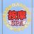 闵行区