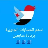 خالد شامل 969+ (@khaled12345670p) 's Twitter Profile Photo خالد شامل 969+ (@khaled12345670p) 's Twitter Profile Photo