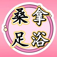 西湖区 (@derek_harp) 's Twitter Profile