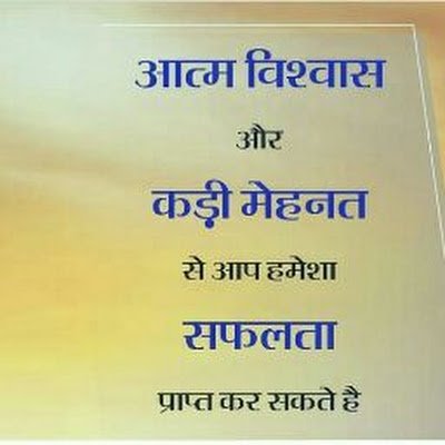 AjitKumar173984's profile picture. 