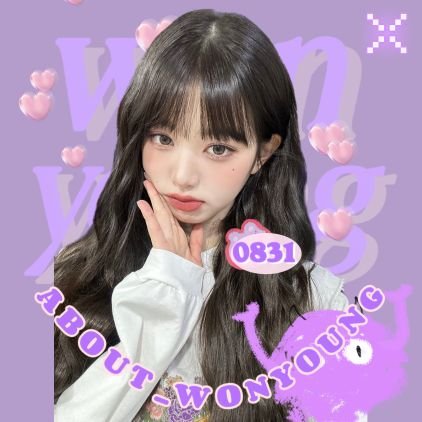 Hiiii This is 🍒 ABOUT WONYOUNG 🍒 The latest news about Wonyoung /IVE! randomly sharing fans pieces😉Welcome to follow and let’s support Wonyoung together💖