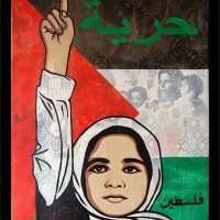 Luis Hallazi (@hallaziluis) 's Twitter Profile Photo