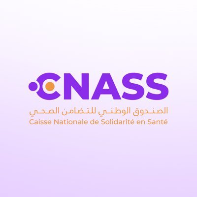 Caisse Nationale de Solidarité en Santé-CNASS