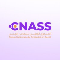 Caisse Nationale de Solidarité en Santé-CNASS(@CNASSMauritanie) 's Twitter Profile Photo