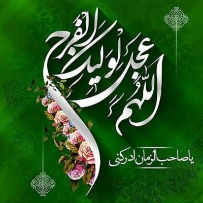 Mir50Masi's profile picture. جهاد تبیین دستور رهبرم