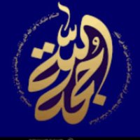 حجة الله (@huzzatullah88) 's Twitter Profile