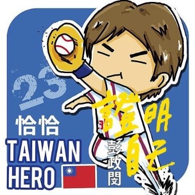 _Peter_Lin's profile picture. NOWHERE LIVE IN LIVE