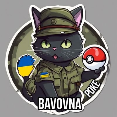 Undercover cat operative, meow! Instagram & Threads @Poke01fella. Cats division of CIA. 🇺🇦