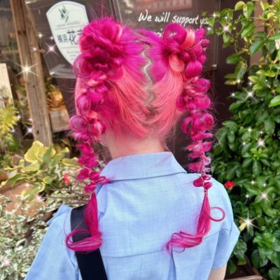 ♡ a pink girl who loves cosplay and makeup! ♌︎ ♡ ✨ ENG + ESP +日本語OK! 🇲🇽 IG: pinkprty 🌸🌷 she/her ʕ•ᴥ•ʔ 🌸
