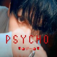 🌹🍎ぴーᴾᔆᵞᶜᴴᴼ🍎🌹 (@mahipi17) 's Twitter Profile
