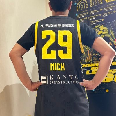 NickMiu Profile Picture