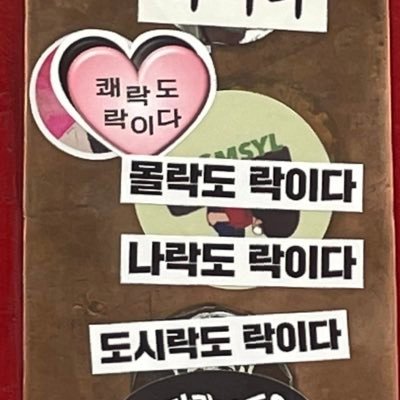 rmwn__06's profile picture.