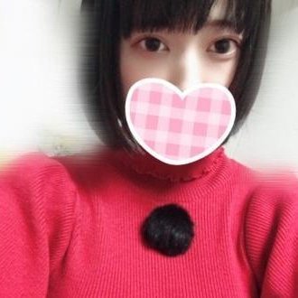 バレー部1年生
オカズにされたい人にフォローしてます
えち配信見たい人はココから見れます

https://t.co/l6Ugd7goB7