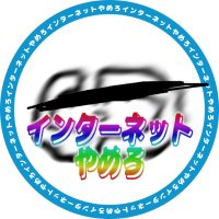 γ π―π΅ (@rlt_back) 's Twitter Profile