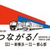既読職人 (@wwwwww28664088) Twitter profile photo 既読職人 (@wwwwww28664088) Twitter profile photo