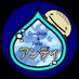 Gunshop&Fieldアンディ (@gunshopundy) Twitter profile photo Gunshop&Fieldアンディ (@gunshopundy) Twitter profile photo