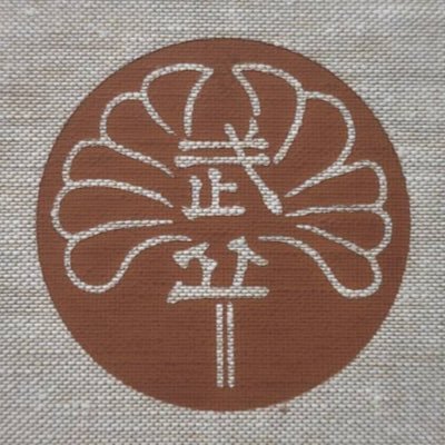 musakou45 Profile Picture