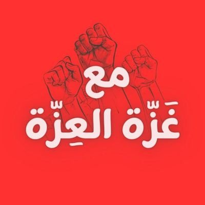 omhranaamjad's profile picture. 