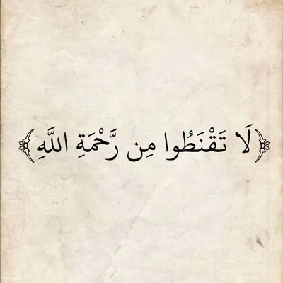 mennah_allah100's profile picture. interior designer 😎