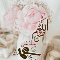 umar khan (@quran_e_kareem1) 's Twitter Profile Photo