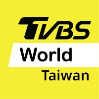 TVBS World Taiwan (@tvbsworldtaiwan) 's Twitter Profile Photo TVBS World Taiwan (@tvbsworldtaiwan) 's Twitter Profile Photo