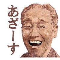 万年筆 (@mannenhitu_) Twitter profile photo