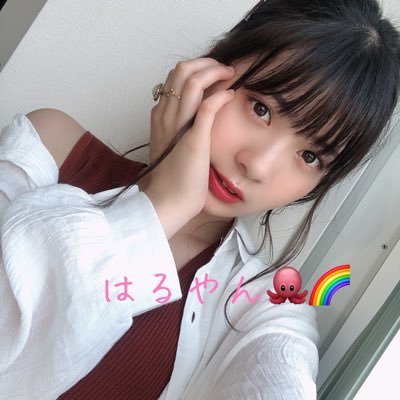 _harutakochan Profile Picture