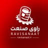 ravisanaat's profile picture. راوی صنعت نگاهی نو به حوزه صنعت