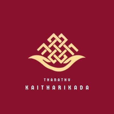 Thanathu Kaitharikada Premium and Finest Quality Kerala Balaramapuram Handloom Clothing since 1944.